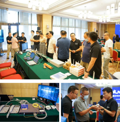 破与立 创与变 | 宇洪科技2022全光连接未来交流会在武汉隆重举办!