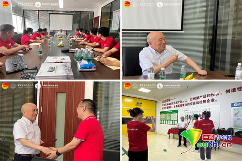 西电空间学院赴南京暑期实践 启程航天筑梦之旅