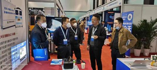 博晟安全亮相中国石油石化企业信息技术交流大会暨油气产业数字化转型高峰论坛