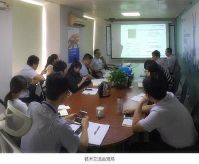 SABIC Polymer 专家莅临搜料网视察交流_科技_网