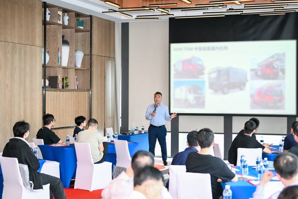 曼恩上装产品与技术交流会苏州站正式启动，促进技术交流与合作