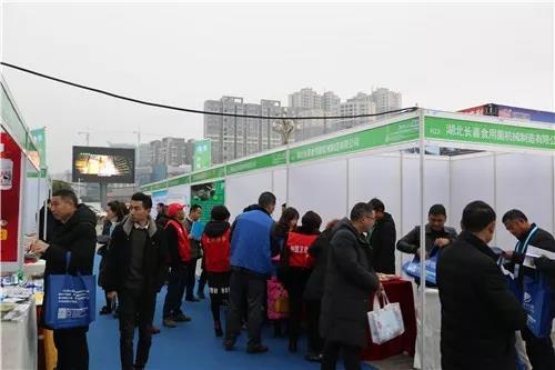 第十五届全国菌需物资博览会暨食用菌工厂化发展论坛圆满落幕，聚焦技术交流与产业革新