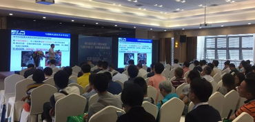 数字化浪潮下的创新实践与未来展望——第六届兵器工业自动化与数字化工厂改造技术交流会圆满举行