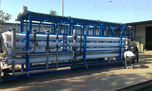 食品加工厂纯水设备的核心技术 反渗透水处理的应用与交流
