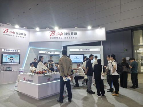 数智赋能医疗 创业慧康亮相2026华南医院信息网络大会与技术交流纪实